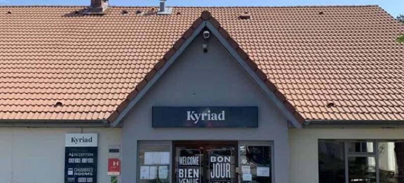 基里亚德塞丹酒店(Kyriad Sedan)图片