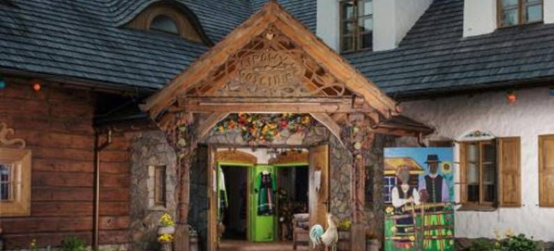 利珀维戈斯奇尼耶酒店(Lipowy Gościniec)图片