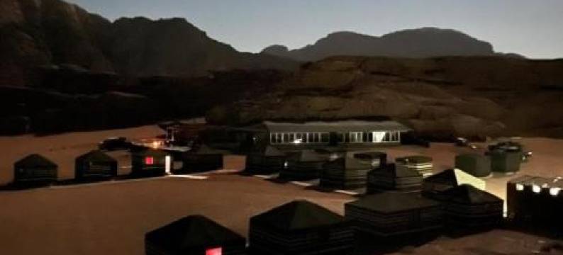 黑色爱尔兰旅游帐篷营地(Black Irish Camp and Tours)图片