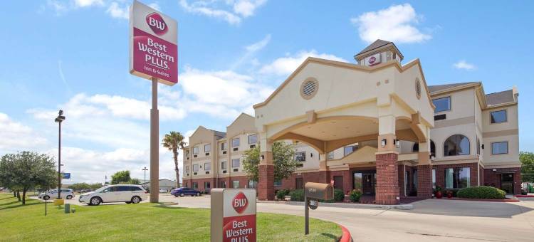 维多利亚贝斯特韦斯特优质套房酒店(Best Western Plus Victoria Inn  Suites)图片