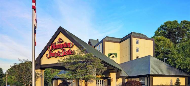 鸽子谷公园大道旅馆(Inn on the Parkway Pigeon Forge)图片