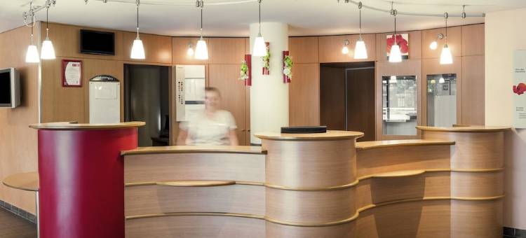 宜必思蓬塔利耶酒店(Ibis Pontarlier)图片