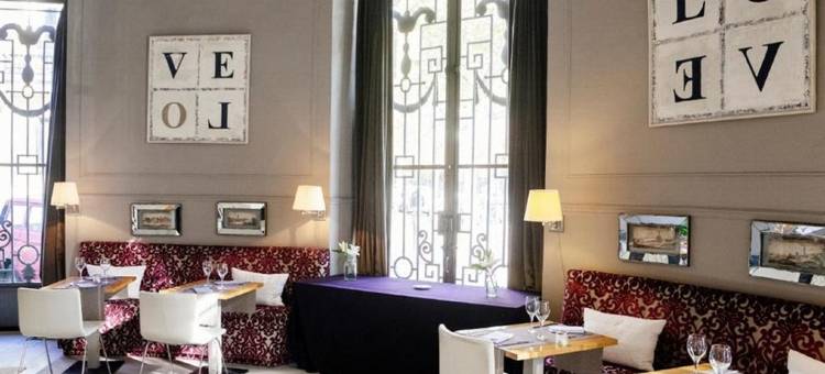 珀蒂宫萨沃伊阿方索十二世酒店(Petit Palace Savoy Alfonso XII)图片