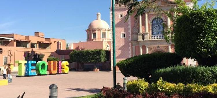 赫伦奇雅精品酒店(Hotel Boutique la Herencia)图片