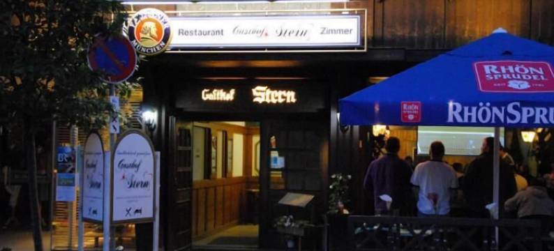 斯特恩旅馆(Gasthof Stern)图片