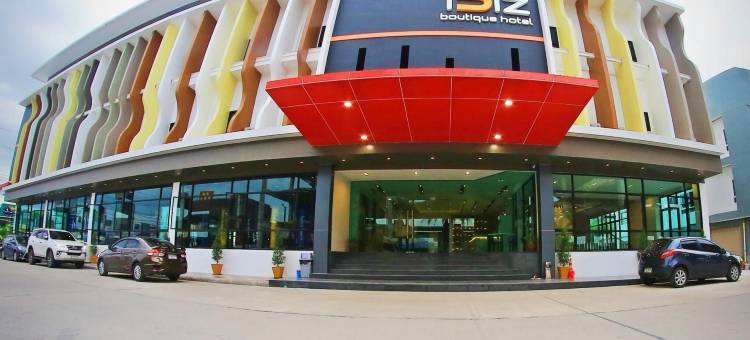 伊比兹精品酒店(IBiz Boutique Hotel)图片