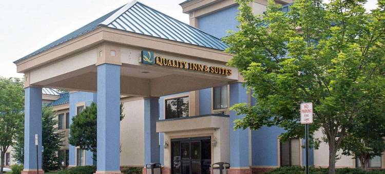 匡蒂科凯艺套房酒店(Quality Inn & Suites Quantico)图片