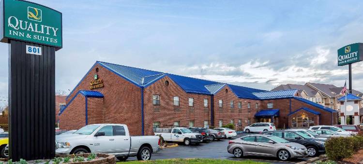 哥伦比亚I-70凯艺套房酒店(Quality Inn & Suites Columbia)图片