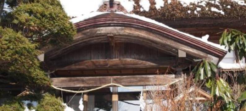 大志日式旅馆(Oshi Ryokan)图片