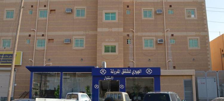 奈尔亚阿尔埃利1号公寓(Al Eairy Furnished Apartments Nariyah 1)图片