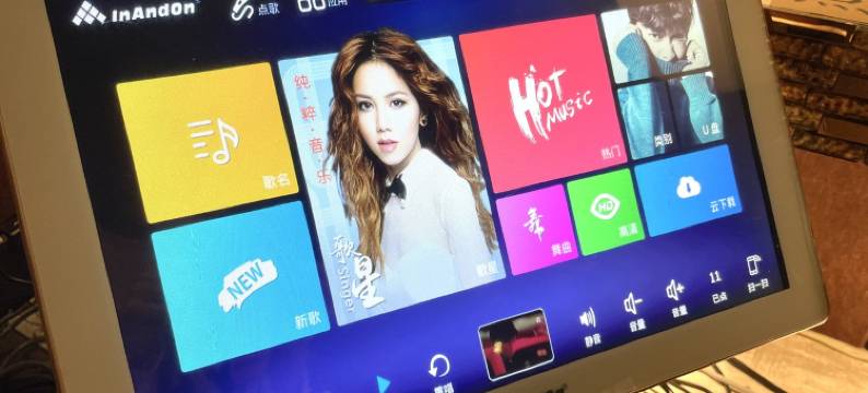 miumiu的家度假别墅(青泰道1号分店)图片