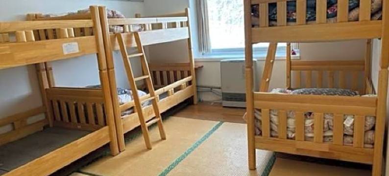 草津高原青年旅馆(Kusatsu Kogen Youth Hostel)图片