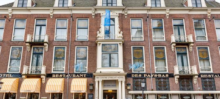 乌特勒支NH中心酒店(NH Centre Utrecht)图片