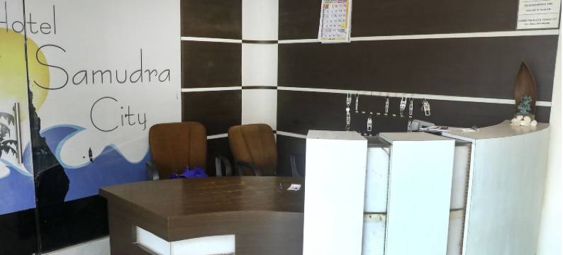 萨穆德拉城市酒店(Hotel Samudra City)图片