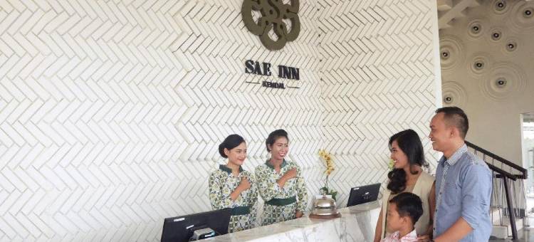 肯德尔萨艾旅馆(Hotel Sae Inn Kendal)图片