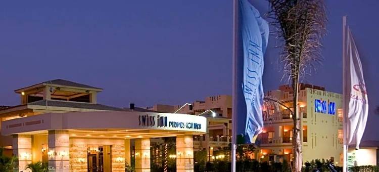 瑞士金字塔海湾酒店(Swiss Inn Pyramids Golf Resort)图片