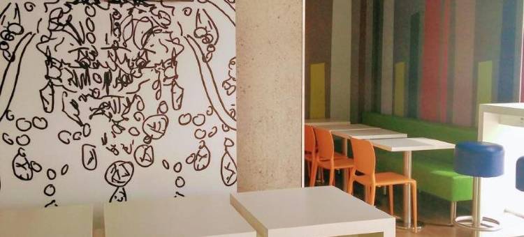 楠米托克基宜必思快捷酒店(Ibis Budget Nao Me Toque)图片