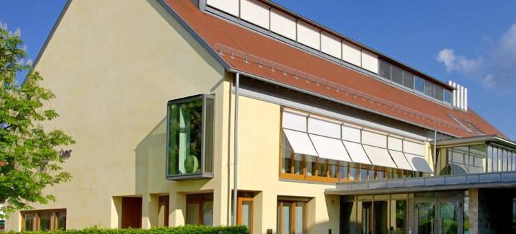 奥贝斯赫瓦比斯赫尔酒店(Hotel Oberschwaebischer Hof)图片