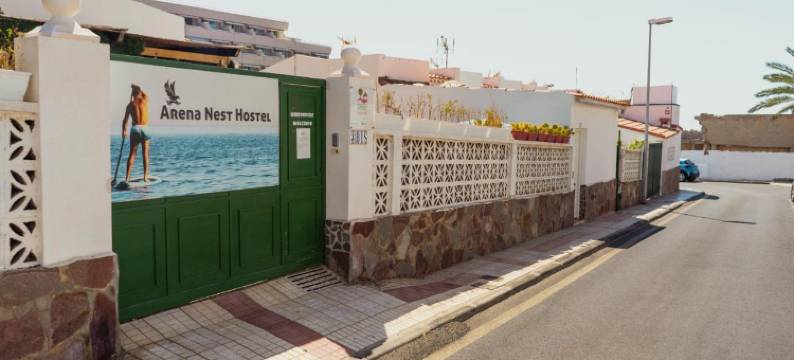 竞技场巢穴旅馆(Arena Nest Hostel)图片