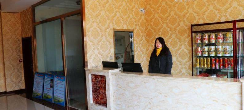 五寨雅居乐快捷酒店图片