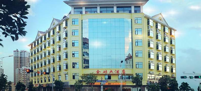 瑞丽金砖大酒店图片