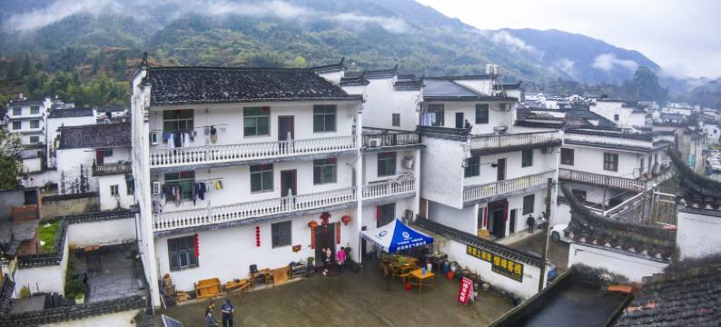 婺源庆源惜缘客栈图片