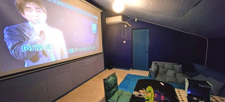麻雀路飞公寓(东三路分店)图片