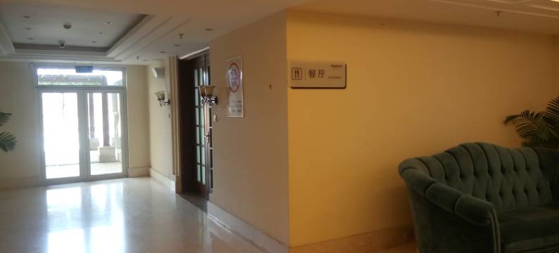 昌黎若水三千只取一瓢饮公寓图片