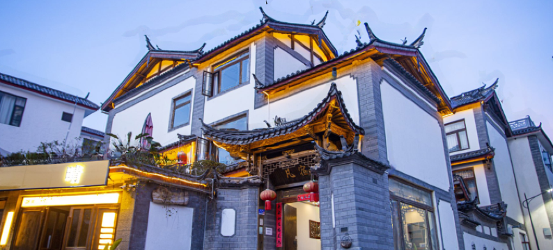 喜遇丽江·设计师观雪山全景美宿丨静谧花园(束河古镇店)图片