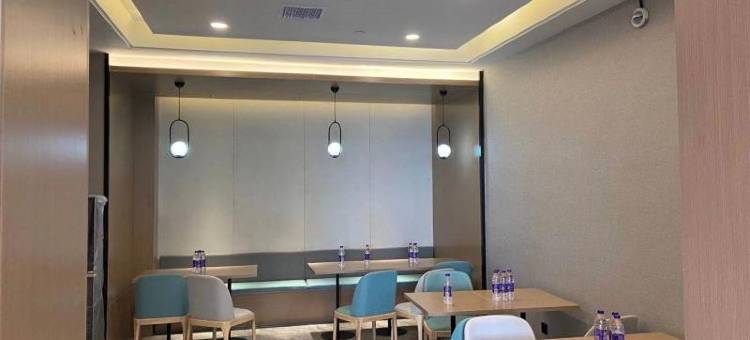 格林豪泰智选酒店(宿迁宝龙广场项王故里店)图片