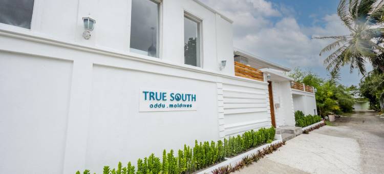真南酒店(True South)图片