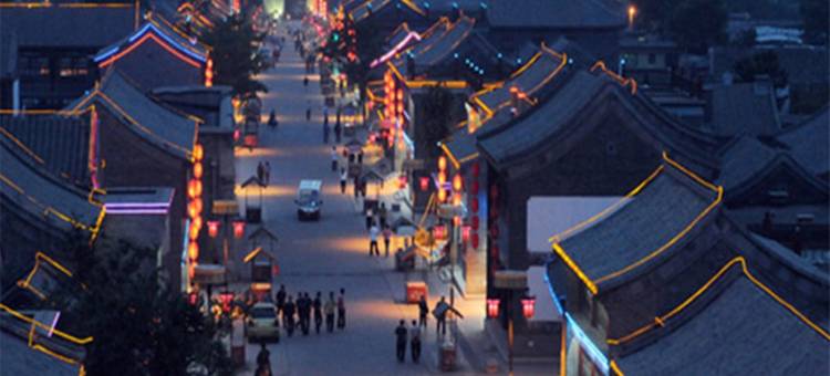 山海关天下第一关古城丁家民宿(西五条胡同分店)图片