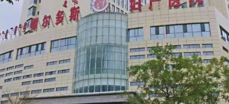暖晴民舍公寓(景致环路店)图片