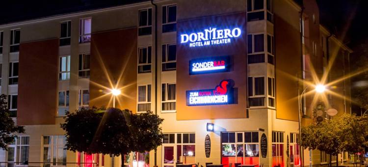 普劳恩多梅洛酒店(Dormero Hotel Plauen)图片