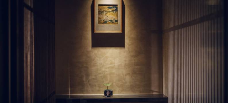 平松京都酒店(THE HIRAMATSU KYOTO)图片