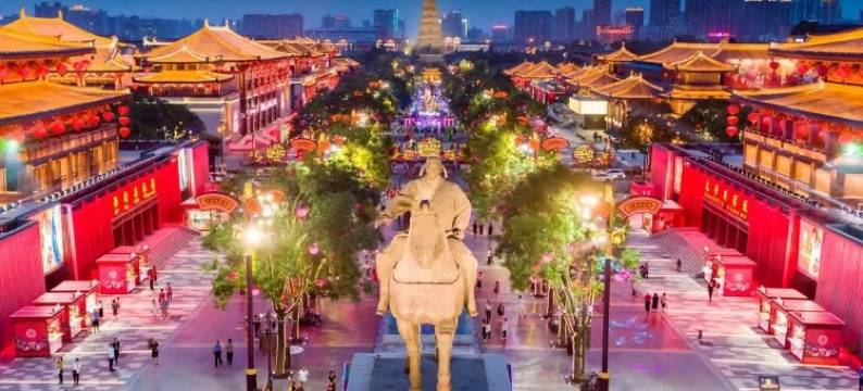 古都一栈公寓(中贸街分店)图片