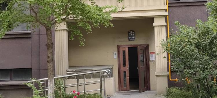 me是猫猫姐公寓(学院西街分店)图片