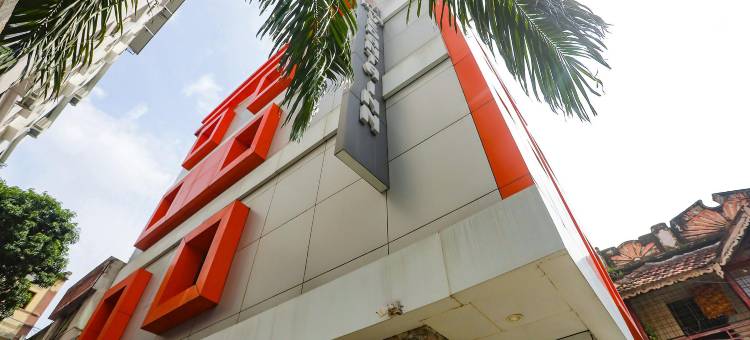 Fabhotel维达塔客栈(Fabhotel Vedanta Inn)图片