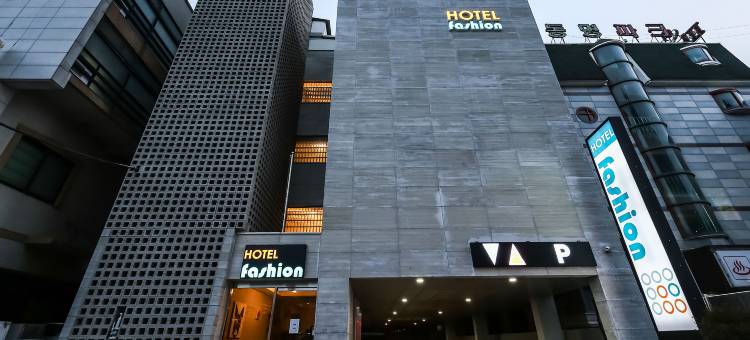 Gongju Hotel Fashion图片