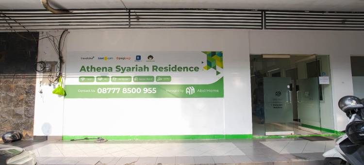 雅典娜伊斯兰旅舍(Athena Syariah Residence)图片