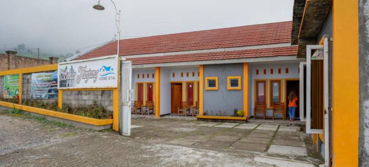 RedDoorz Near Candi Cetho Karanganyar图片