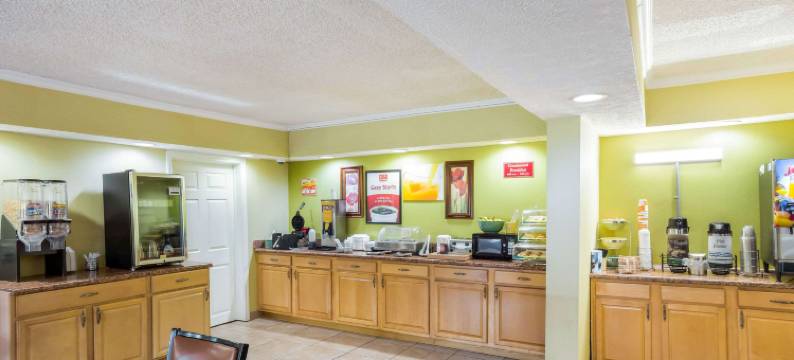 汉廷顿 - 巴伯斯维尔大学区伊克诺旅馆(Econo Lodge Huntington - Barboursville University Area)图片