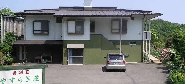 Aiai Village图片