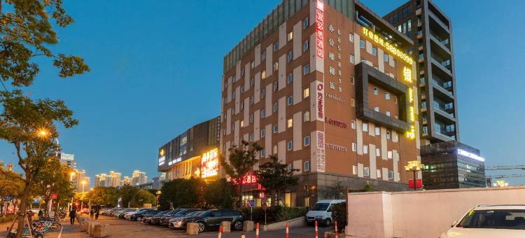 宜必思酒店(上海世博东明路地铁站店)图片