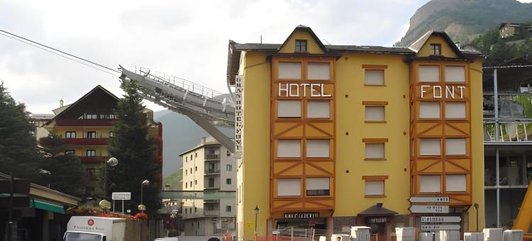 安道尔方特青年旅馆(Font Andorra Hostel)图片