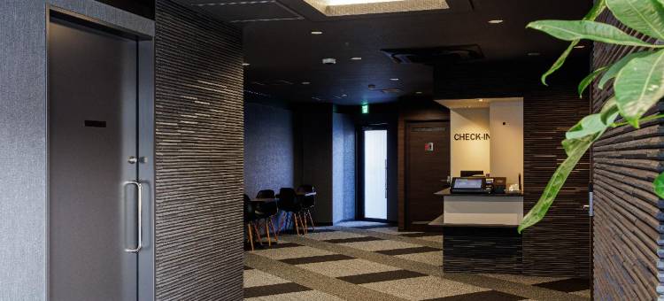 大阪REFTEL酒店(Reftel Osaka Itami Airport Hotel)图片
