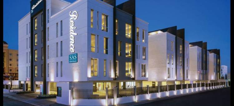 SAS 公寓及酒店，达兰 - 前称丽笙蓝标(SAS Residence & Hotel, Dhahran)图片