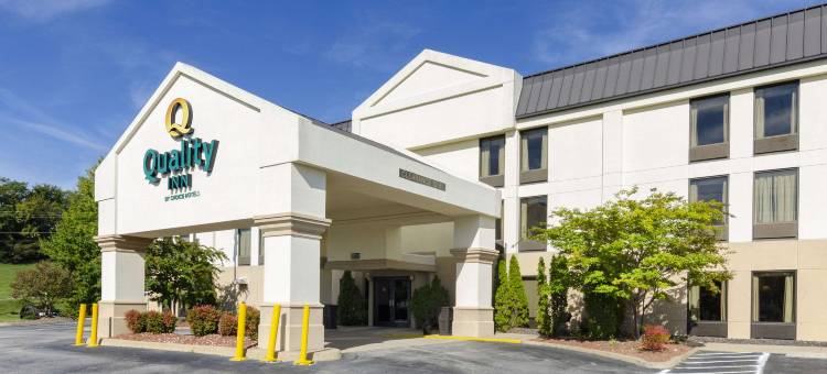 丹维尔 - 大学区凯艺酒店(Quality Inn Danville - University Area)图片