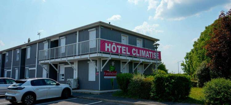 Brit Hotel Essentiel 兰斯泰西(Brit Hotel Essentiel Reims Taissy)图片