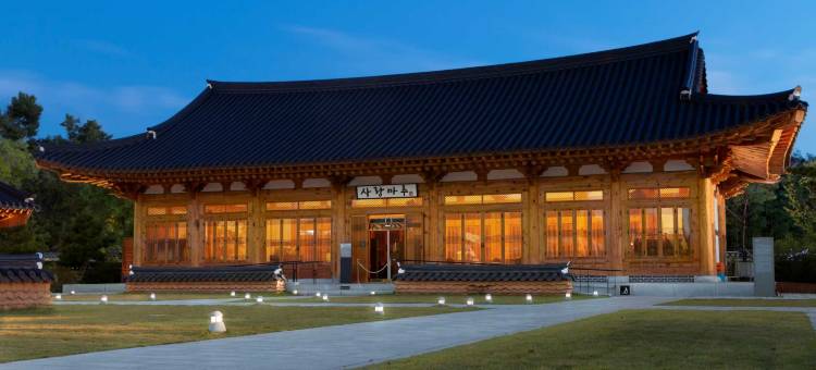 Kensington的南元溪韩屋(Hanok Stay Namwonyechon by Kensington)图片